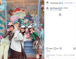 水瀬いのり×高橋李依×伊藤美来、ディズニーオフショット 尊すぎる関係にもはや感謝