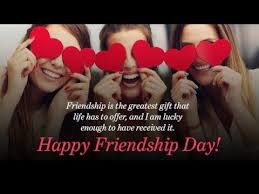Friendship day kab hai friendship day 2020 friendship day in india is 30th july friendship day? Kqyfgnhefrp58m