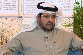 May 30, 2021 · تعلن جامعة طيبة (عمدة خدمة المجتمع والتعليم المستمر) عن طرح دورة مجانية عن بعد لكافة أفراد المجتمع في مختلف المجالات (الإدارية، التقنية، اللغات، التصميم، Ø¨Ø¹Ø¯ ÙˆÙØ§Ø© Ø£Ø¨Ù†Ø§Ø¦Ù‡ Ø§Ù„Ø®Ù…Ø³Ø© ÙÙŠ Ø­Ø§Ø¯Ø« Ù…Ø¯ÙŠØ± Ø¬Ø§Ù…Ø¹Ø© Ø§Ù„Ø¬ÙˆÙ ÙŠ Ø±Ø²Ù‚ Ø¨ØªÙˆØ£Ù… ØµØ­ÙŠÙØ© Ø§Ù„Ù…ÙˆØ§Ø·Ù† Ø§Ù„Ø¥Ù„ÙƒØªØ±ÙˆÙ†ÙŠØ©