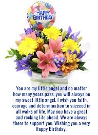 Maybe you would like to learn more about one of these? Birthday Wishes For Teenage Girl