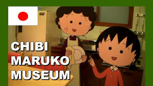 Maybe you would like to learn more about one of these? Chibi Maruko Chan