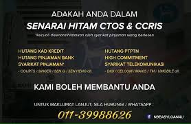 Pinjaman peribadi wang berlesen cepat & selamat. Personal Loan 4u Posts Facebook
