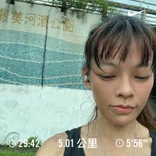 跑友聯誼網RnRC Running & Runners Club