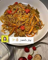 pin on انستقرام