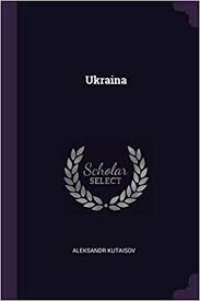 Ukraine says russia still has 100,000 troops near its borders. Amazon Ukraina Kutaisov Aleksandr Ukraine