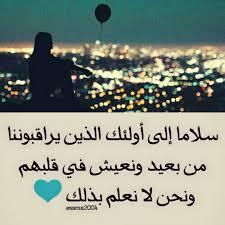 Pin On نبضات قلب