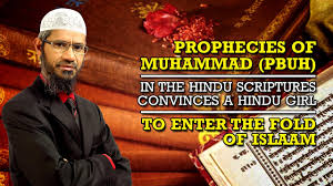 Is forex trading halal or haram fatwa stock market by dr zakir naik is buying shares haram in islam. Dealing In Stock Market Permissible Or Prohibited Dr Zakir Naik Youtube