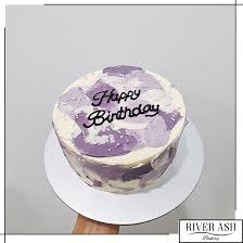 Korean Minimalist Birthday Cake For Boyfriend Abstract Korean Lettering Minimalist Cake In 2020 Simple Cake Designs Cake Designs Birthday Simple Birthday Cake