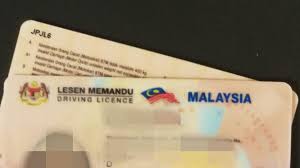 For example, renew driving license malaysia for 3 years will be rm30 x 3 = rm90. Covid 19 No Need To Renew Expired Driving Licenses During Mco Wapcar