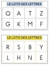 Planches De Lotos A Imprimer Pour La Maternelle Apprendre L Alphabet Apprendre L Anglais Jeux Alphabet