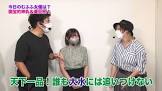 田中ねね