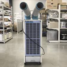 スポット エアコン 日立