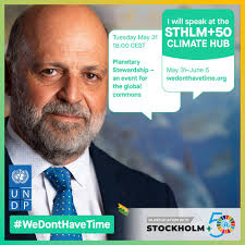 Patrick Frick (@wayfindersway)