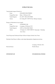 Pada umumnya surat kuasa berhubungan. Surat Kuasa Pengurusan Pembuatan Paspor