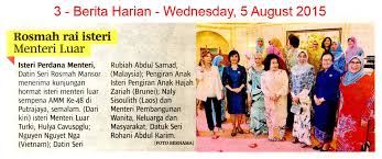 Perbandingan minggu ke 15 dan minggu 16. Bh5 8 15 Rosmah Rai Isteri Menteri Luar Jpg