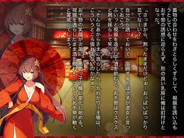 ミントさんはあまあま交尾したい-巨乳ヒーラーのお姉さんがめちゃくちゃ誘ってくる話-d_637474-18禁エロ漫画