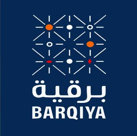 Al Barqiya Logo