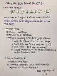 Apabila bangkit selepas tidur di tengah malam, ambillah wuduk. Buletin Solat Tahajjud Setiap Solat Sunat Hampir Sama Facebook