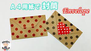 折り紙 a4用紙 とても簡単 シンプルな封筒 a4 paper origami envelope 音声解説あり ばぁばの折り紙 origami origami artist origami instructions