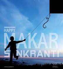 Makar Sankranti Makar Sankranti Artwork Indian Festivals