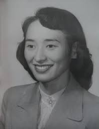 Alden-Waggoner Funeral Chapel & Crematory: Junko Perryman 1931