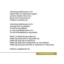 A Poem For All Overseas Filipino Workers Ofw Ofw Ofwpoems Poetry Tagalog Love Quotes Tagalog Quotes Contemporary Poetry