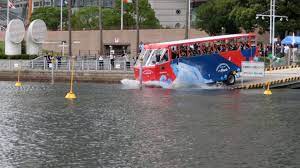 Skyduck Yokohama (Amphibious bus 