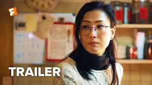 Fagara Trailer 1 2019 Movieclips Indie Youtube In 2020 Indie Documentary Film Indie Movies