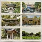 Gallery Thumbnail