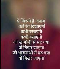 Pin On Knowledge Quotes