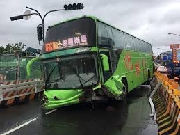 Nahrávejte, sdílejte a stahujte zdarma. çµ±è¯å®¢é‹ç­è»Šè‡ªæ'žå®‰å…¨å³¶è»Šä¸Šç„¡ä¹˜å®¢å¸æ©Ÿè¼•å¾®æŒ«å‚· è'›ç'ªè˜­æ–°èžç¶²