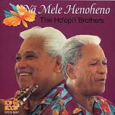 Ho'opi'i Brothers - Na Mele Henoheno - Amazon.com Music
