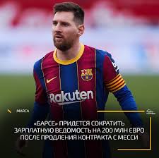 Британський футбол у всій своїй красі. 61n2k34klzvntm