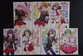 JAPAN Mattakumo-suke,Yumeuta manga: Baka and Test: Summon the Beasts 1~15  set | eBay