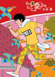 rakuten.tameshiyo.me