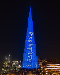 يتزين أعلى برج في العالم برج خليفة بشعار الهلال الهلال