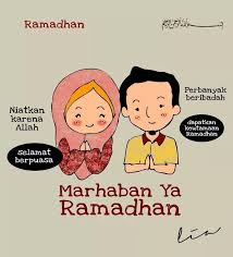 This slogan has been used on 2 posters. Himpunan Terbesar Poster Ramadhan Anak Yang Berguna Dan Boleh Di Perolehi Dengan Mudah Skoloh