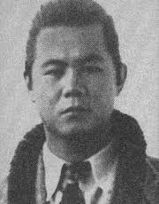 Base de Datos de Experiencias Militares de Japoneses Americanos