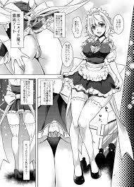 東方Project】咲夜エキシビジョン! 貴方の街で露出デート - 同人誌 - エロ漫画 momon:GA（モモンガッ!!）