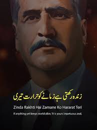 Books in bio ❤️‍🔥 #poem #reels #explore