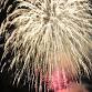 Yaita Fireworks Festival 2025 event image