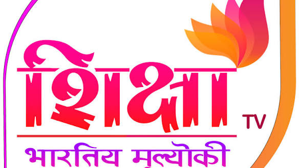 Shiksha TV