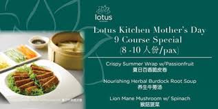 Lotus Kitchen Singapore Mother S Day Vegetarian 9 Course Meal Promotion 1 31 May 2018 Course Meal Vegetarian Lotus Kitchen