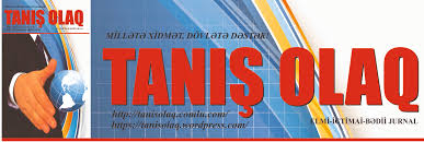 Qaytağı rəqsi (cücələrim ansamblı) подробнее. TÉranÉ Muradova