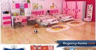 للبيع غرف نوم اطفال مودرن بسعر مخفض lt br gt lt br gt الصناعة x3d صيني lt br gt lt br gt موديل الغرفة x3d 1004 و 1006 lt toddler bed bed kids room