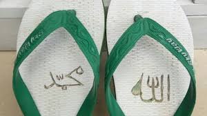 Check spelling or type a new query. Bagaimana Kelanjutan Kasus Dugaan Penghinaan Nabi Oleh Ustaz Evie Effendi Regional Liputan6 Com