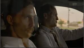 True Detective. Season One, Episode 7. “After You've Gone” Recap & Review