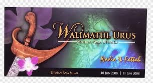 Design kad kahwin juga merupakan sebahagian daripada seni jadi tak hairanlah jika ada diantara kita yang akan memilih motif ini sebagai rekaan kad nanti. Advertising Kad Kahwin Purple Advertising Png Pngegg