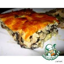 запеканка с мясом и картошкой в духовке рецепт с фото Zapekanka Kartofelnaya S Gribami Yajcami I Syrom Idei Dlya Blyud Russkie Produkty Kulinariya