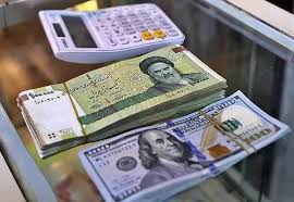 Dollar to pakistani rupee forecast, usd to pkr foreign exchange rate prediction, buy and sell signals. Iranian Currency Rates For July 30 Menafn Com
